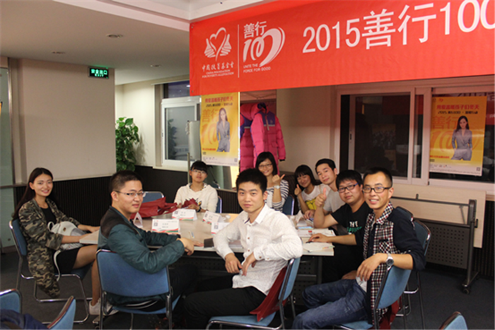 QQ图片20151011190246.png