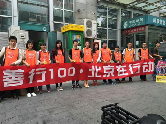 QQ图片20151011190255.png