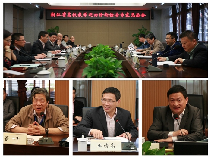 教学巡回诊断检查.jpg