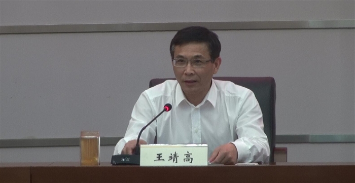 QQ截图20160504163617.jpg