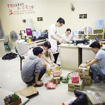 res07_attpic_brief.jpg res07_attpic_brief.jpg