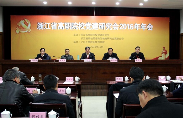 QQ图片20161216221911.jpg