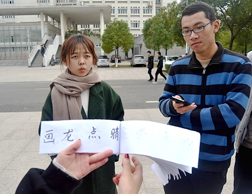 DSC_0125_副本.jpg