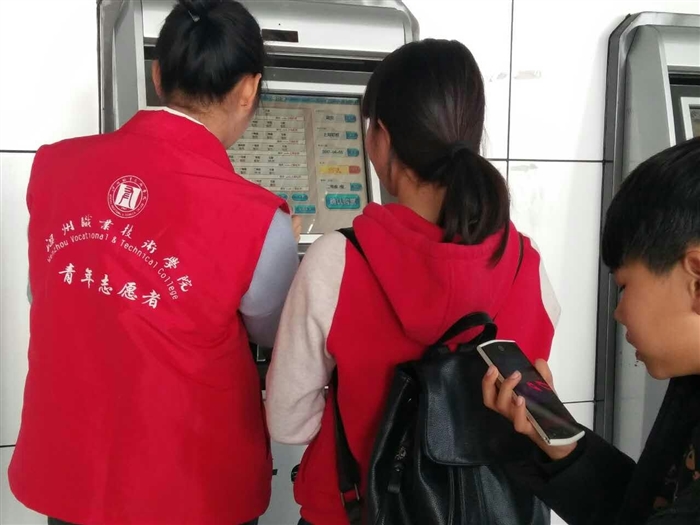 微信图片_20170409120116.jpg