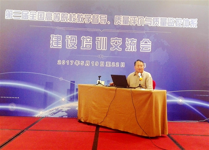 IMG_20170521_111941_conew1.jpg IMG_20170521_111941_conew1.jpg