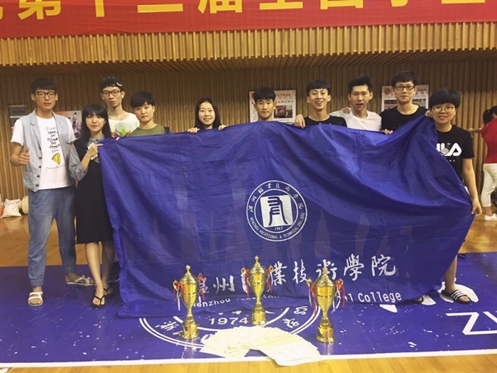 QQ图片20170602153242.jpg