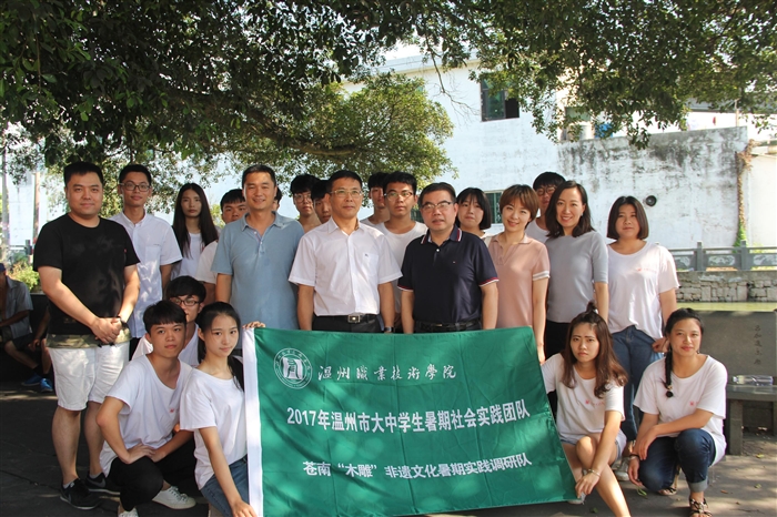 时尚系.JPG