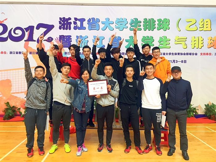 微信图片_20171108080726.jpg