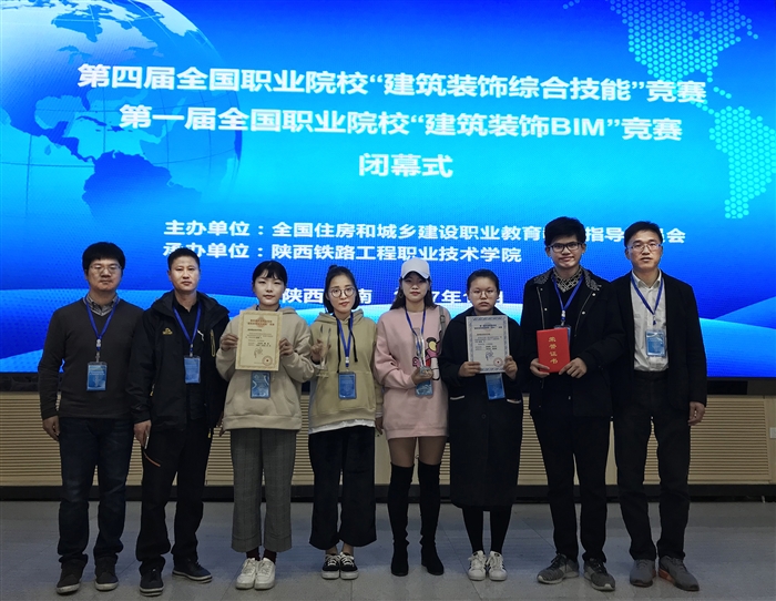 QQ图片20171114105711.jpg