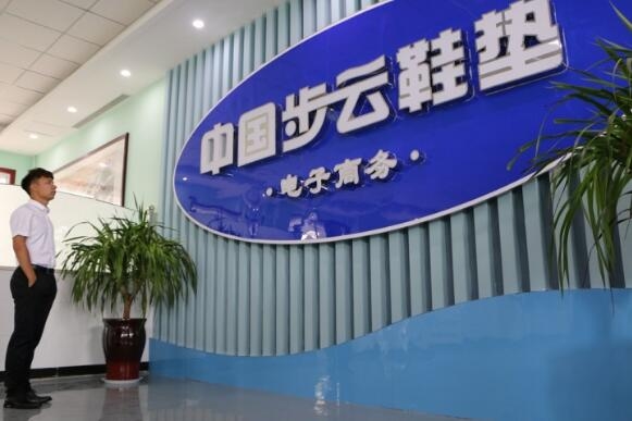 QQ截图20171130085814.jpg QQ截图20171130085814.jpg