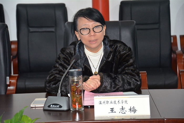王志梅_副本.jpg