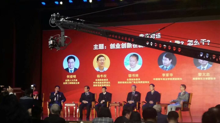 微信图片_20180118155536.jpg 微信图片_20180118155536.jpg