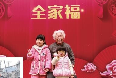 QQ截图20180214104231.jpg QQ截图20180214104231.jpg