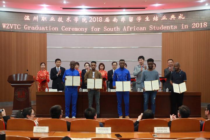 微信图片_20190404101401.jpg 微信图片_20190404101401.jpg