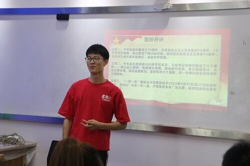 QQ图片20190611112824.jpg
