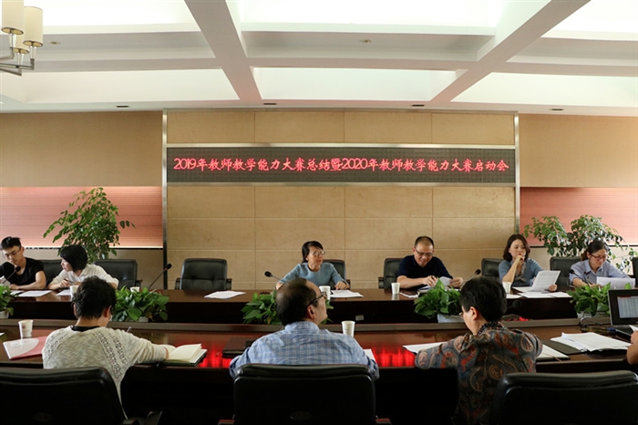 微信图片_20191025222326_副本.jpg