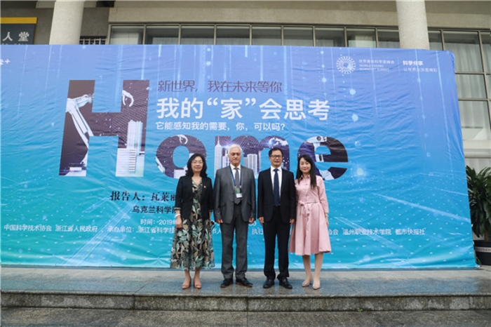 微信图片_20191028102406.jpg 微信图片_20191028102406.jpg