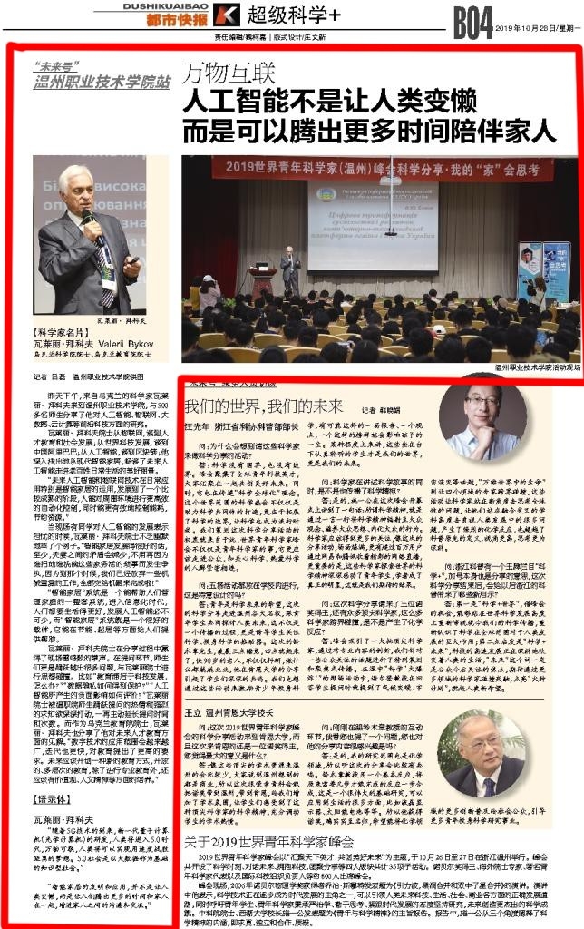 rB4AiV22BYKAe7-pAALuXwUB5NA867.jpg rB4AiV22BYKAe7-pAALuXwUB5NA867.jpg