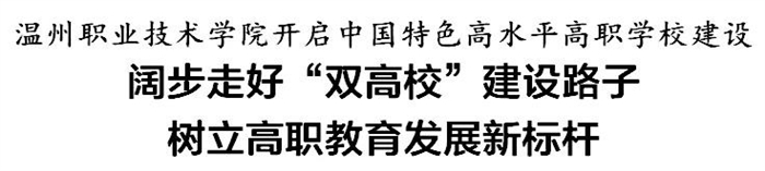 微信图片_20191130215337.jpg
