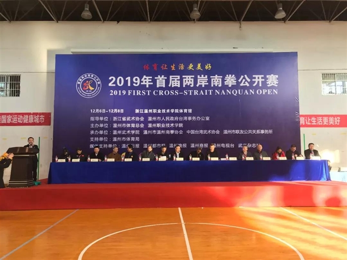 微信图片_20191207214232.jpg