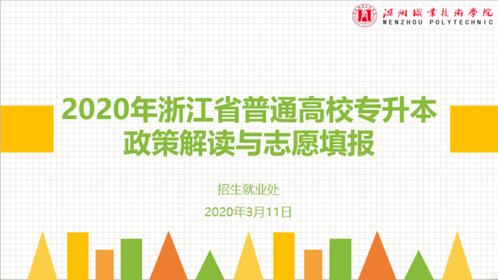 WechatIMG708.png WechatIMG708.png