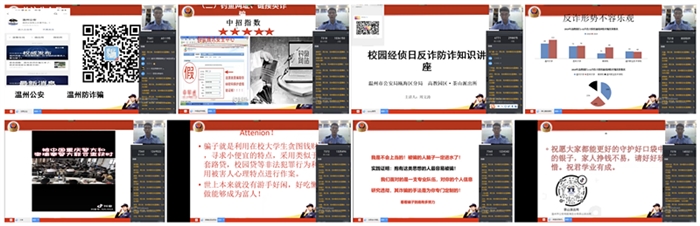 活动照片5_副本_副本.png