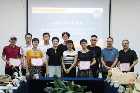 微信图片_20200714152015.jpg 微信图片_20200714152015.jpg