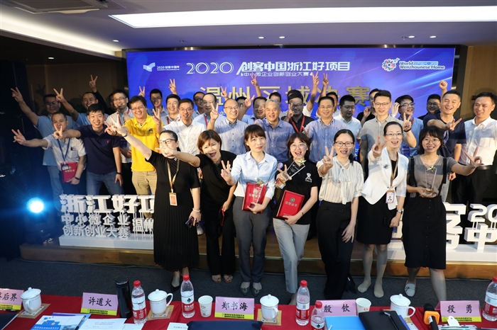 微信图片_20200717194753.jpg 微信图片_20200717194753.jpg