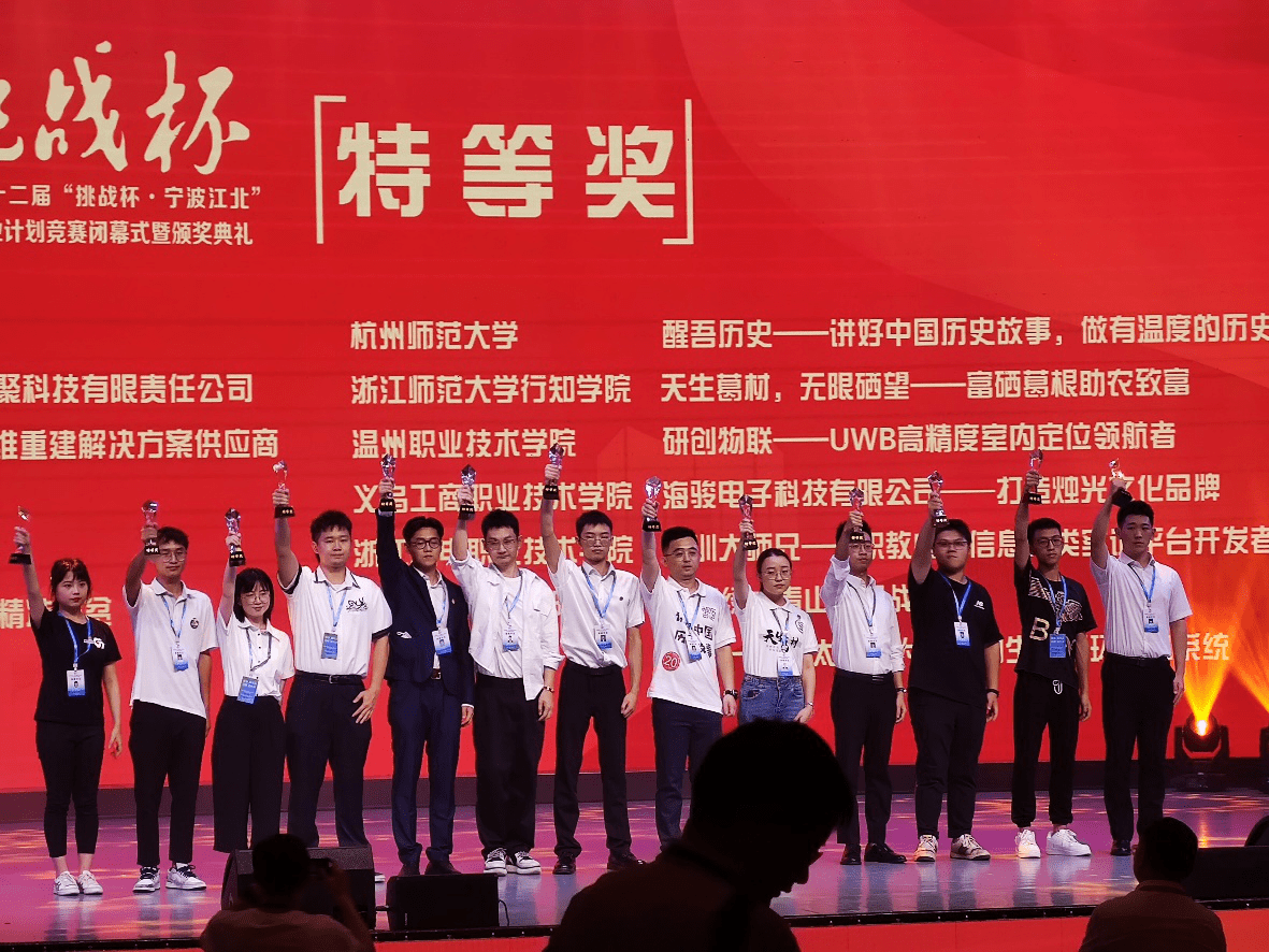 图片3.png
