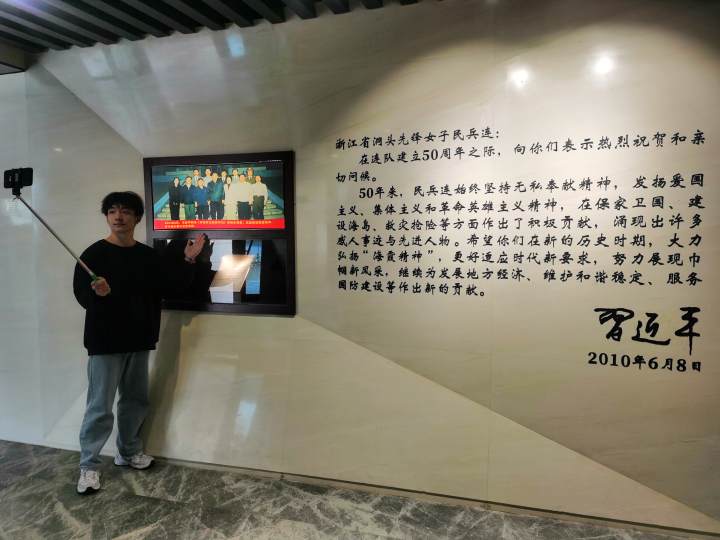 洞头直播照片2.jpg