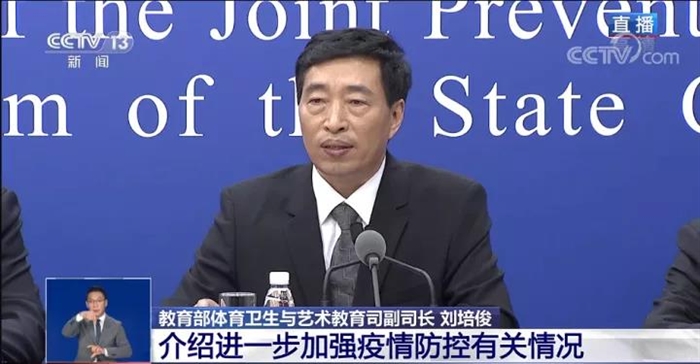 微信图片_20210806114116.jpg