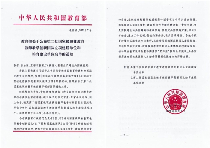 微信图片_20130909194752.jpg