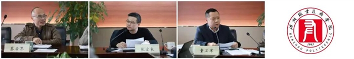 微信图片_20211217162551.jpg