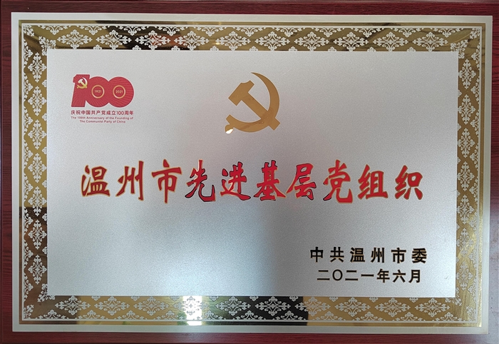 微信图片_20211229095810.jpg