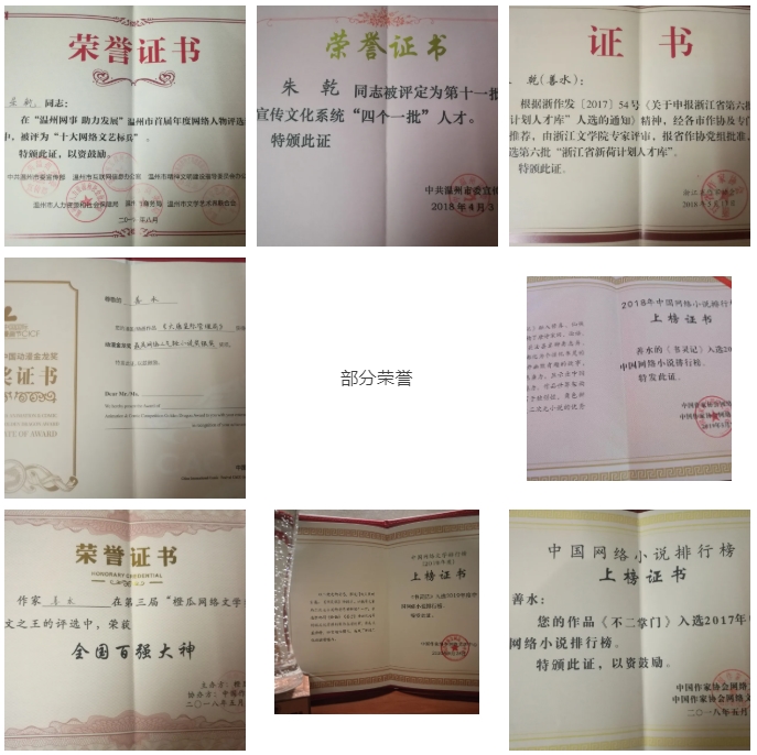 微信图片_20211230134316.png