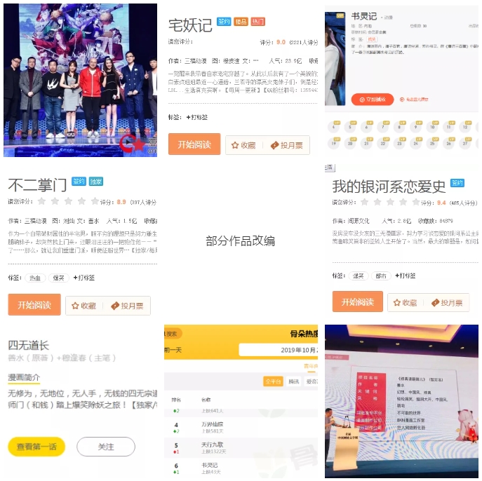 微信图片_20211230134308.png