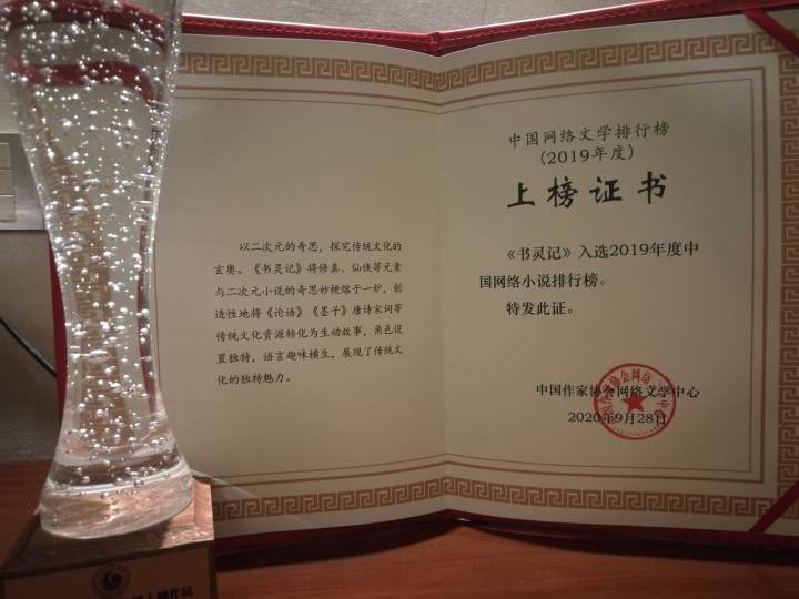 微信图片_202112300848024.jpg