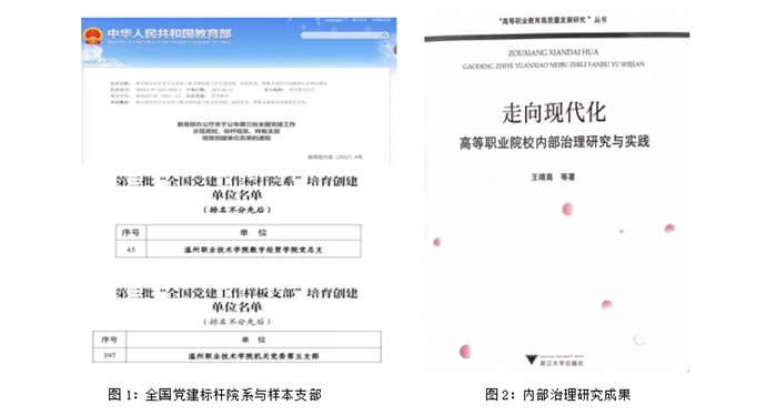 微信图片_20220513165844.png
