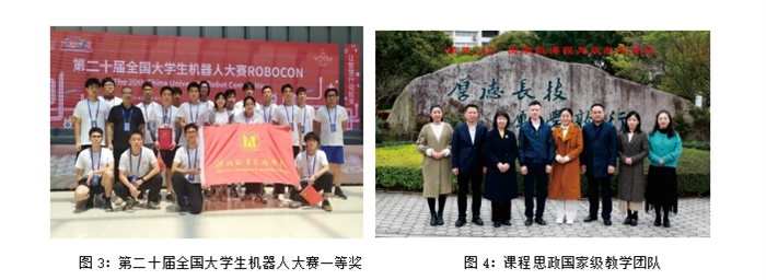 微信图片_20220513165849.png