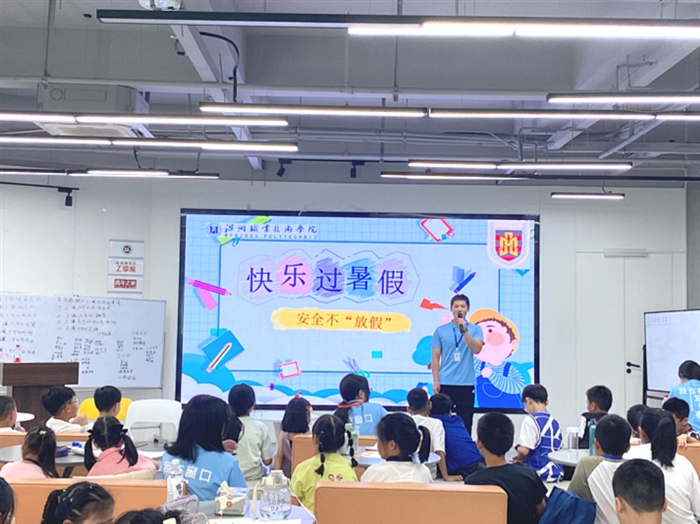 图片14.png