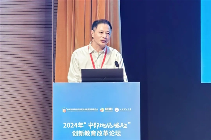 微信图片_20240923134428.jpg