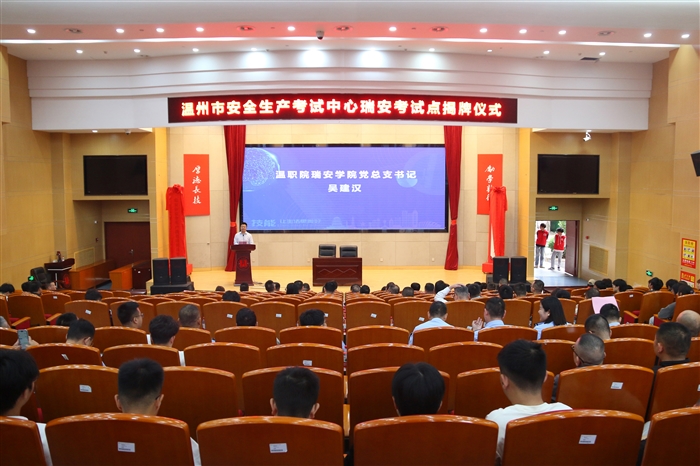 微信图片_20241010154608.jpg