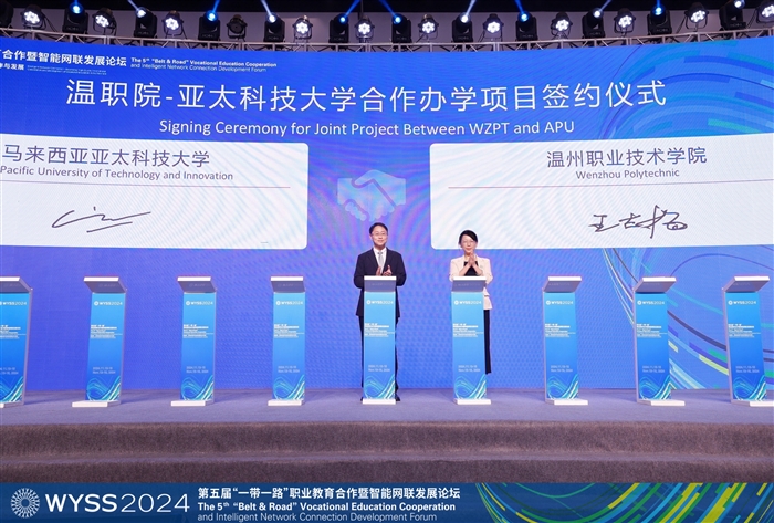 微信图片_20241115142759.jpg