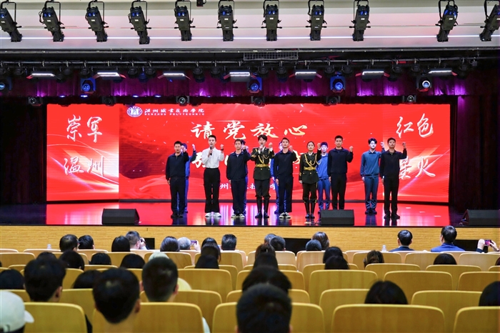 强国梦，青春筑 范清波 金梓淇 项政樂等(温州职业技术学院)1.jpg