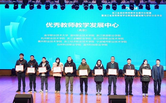 微信图片_20241231222620.jpg