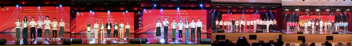微信图片_20250510232535.jpg