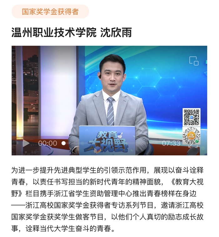 微信图片_20250512091605.png