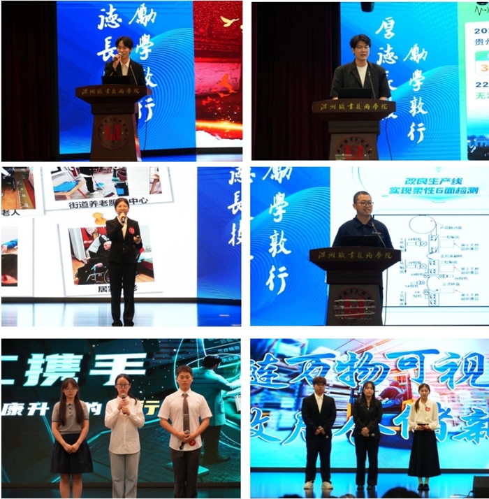 微信截图_20250528113035.png