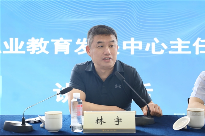 林宇2.jpg