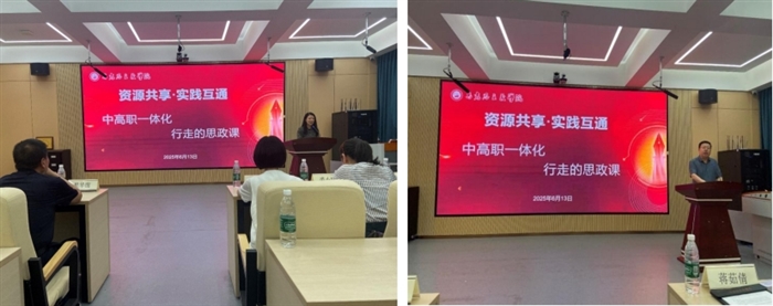 微信截图_20250616165205.png